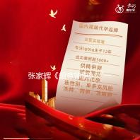 张家辉《超意神探》“一键切换”五种品德 以充谦收做力的演出闪现人物张力