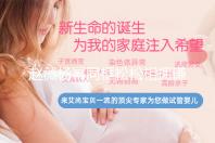 赵薇杨幂同框松松相拥谦脸笑容 看没有出10岁秋秋好